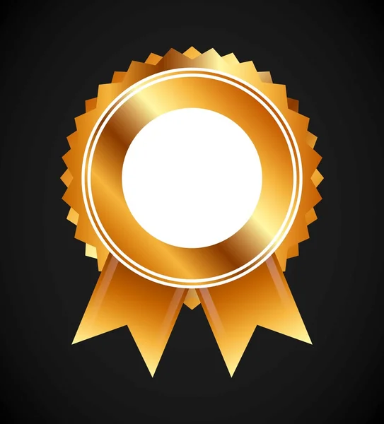 Award design — Stock Vector