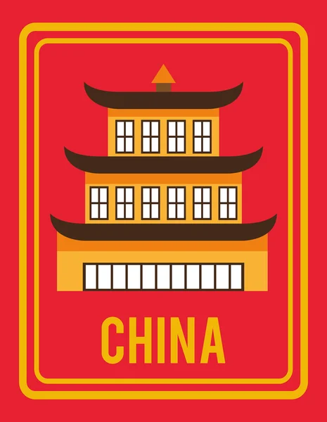 China design — Stock Vector