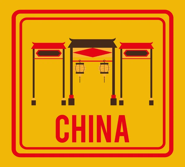 Çin tasarım — Stok Vektör