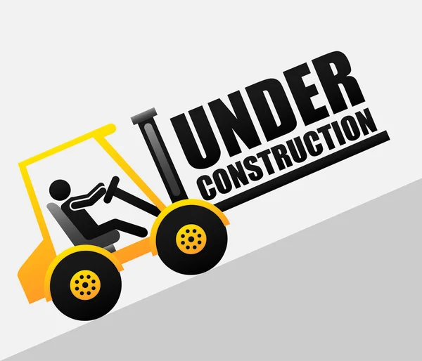 Under construction — Stock Vector