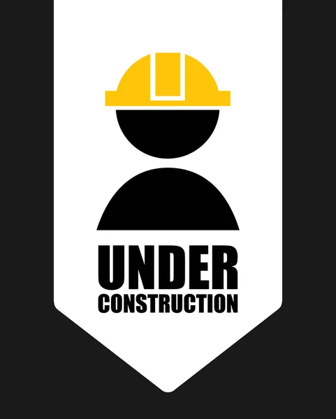 Under construction — Stock Vector