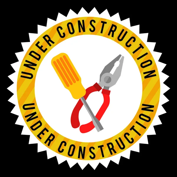 Under construction — Stock Vector