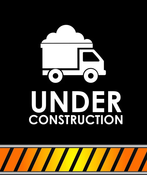 Under construction — Stock Vector