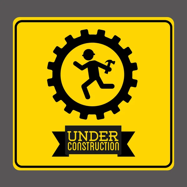 Under construction design — Stock Vector