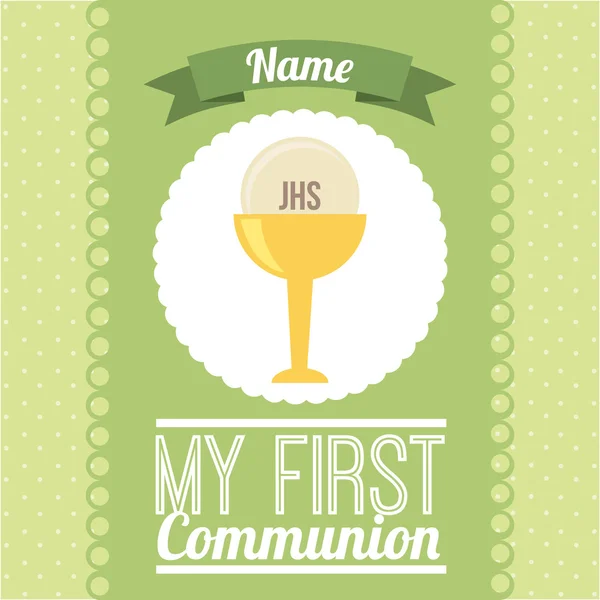 First communion — Stock Vector