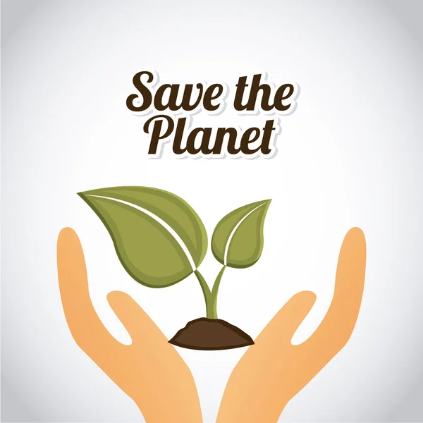 Врятувати планету — стоковий вектор