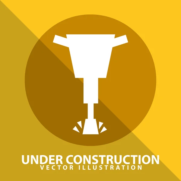 Under construction — Stock Vector