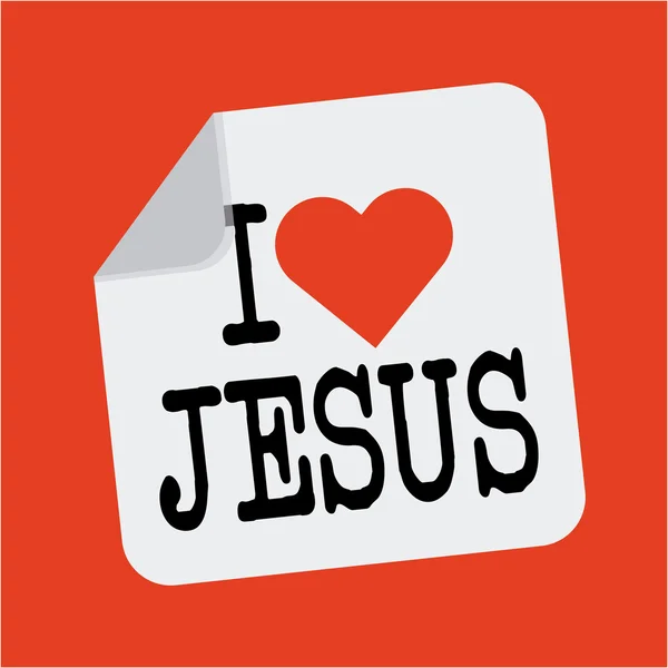 Jesus christ — Stock Vector