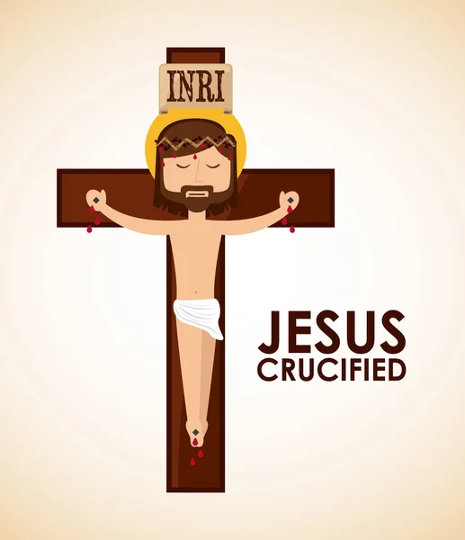 Jezus Christus. — Stockvector