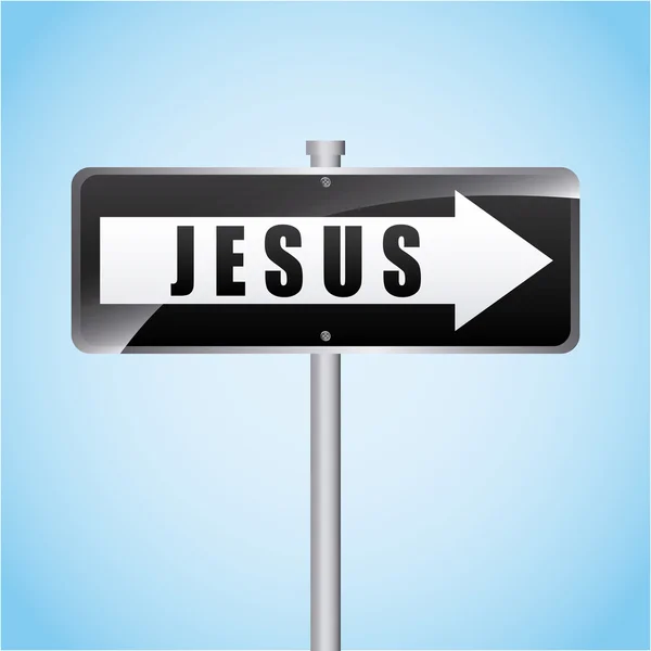 Yüce İsa. — Stok Vektör
