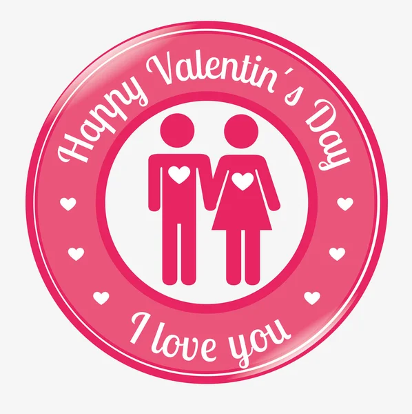 Valentines day, vector illustration. — Stock Vector