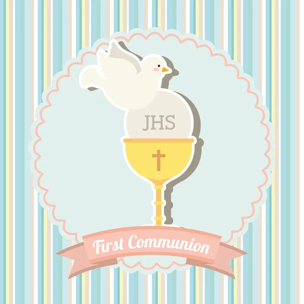 Ma première communion — Image vectorielle