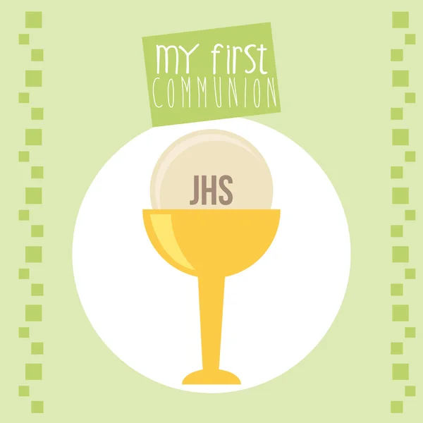 Ma première communion — Image vectorielle