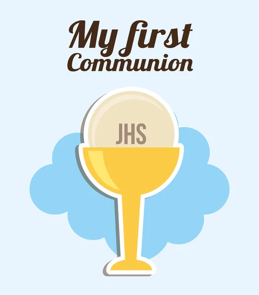 Ma première communion — Image vectorielle