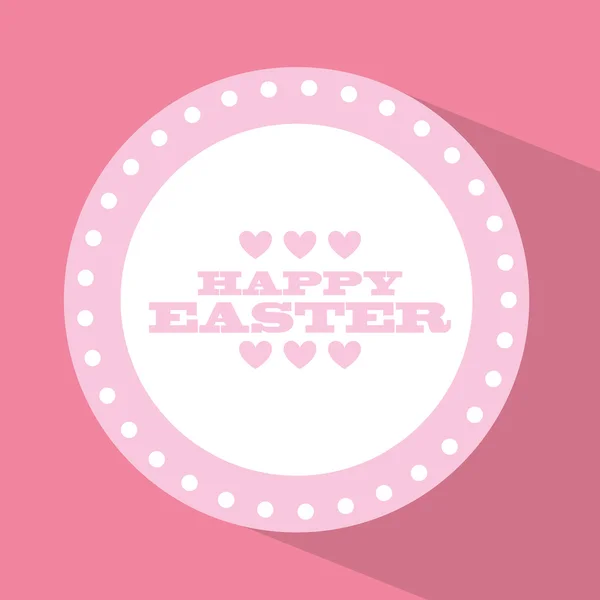 Happy easter — Stock Vector