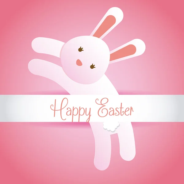 Happy easter — Stock Vector