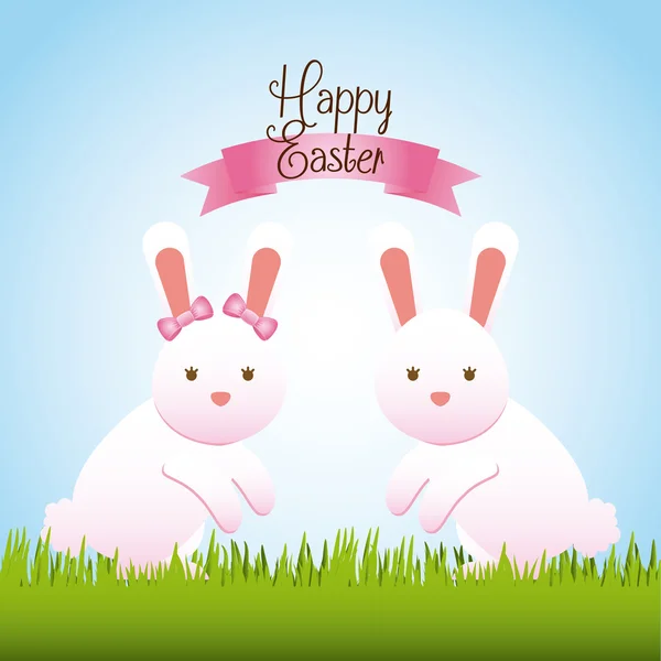 Happy easter — Stock Vector