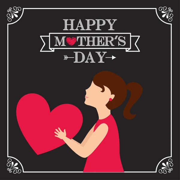Feliz dia das mães — Vetor de Stock