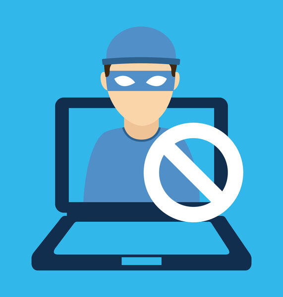 компьютер инфекция
 