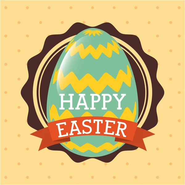 Happy easter — Stock Vector