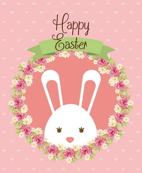 Happy easter — Vector de stoc