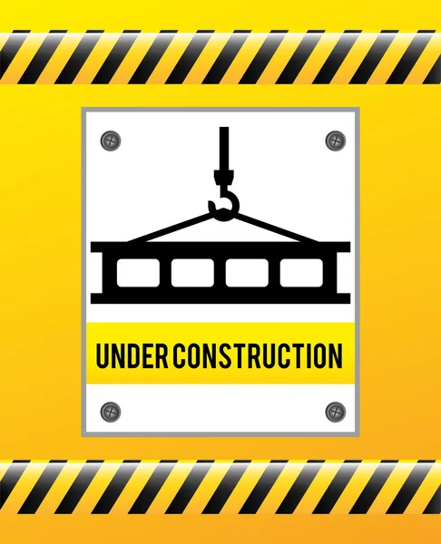 Under construction — Stock Vector