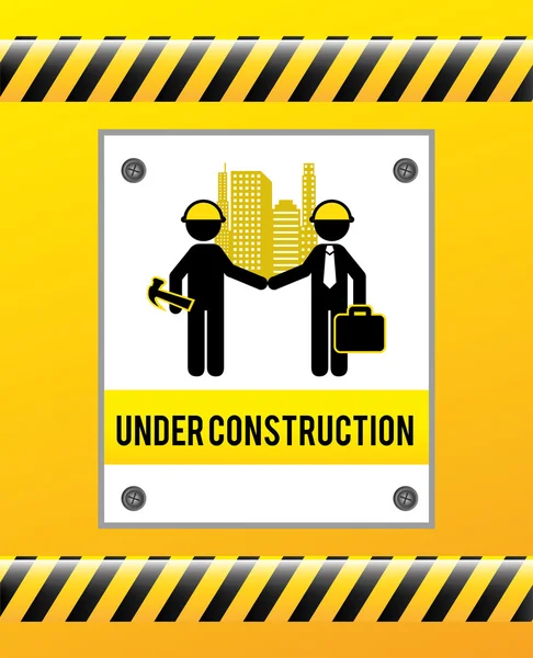 Under construction — Stock Vector