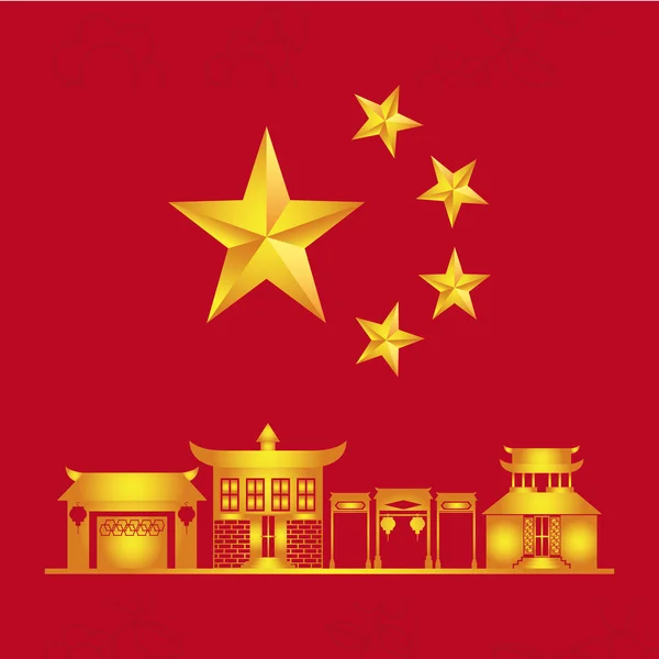 Çin kavramı — Stok Vektör