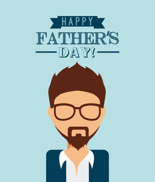 Fathers day — Stock Vector