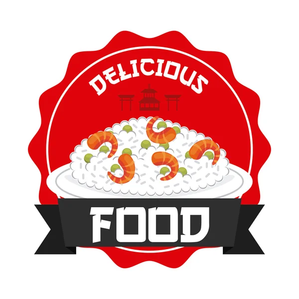 Delicious sushi — Stock Vector