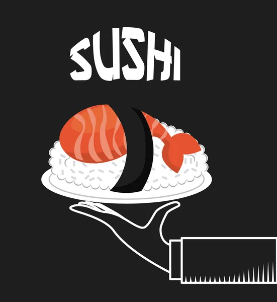 Japon nourriture — Image vectorielle