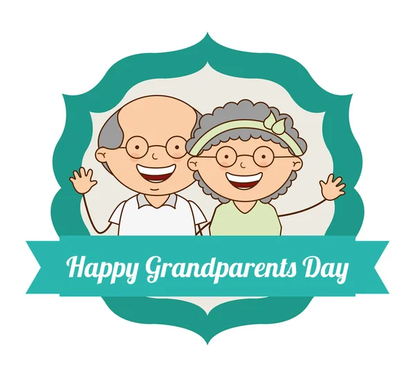 Dzień Dziadków — Wektor stockowy