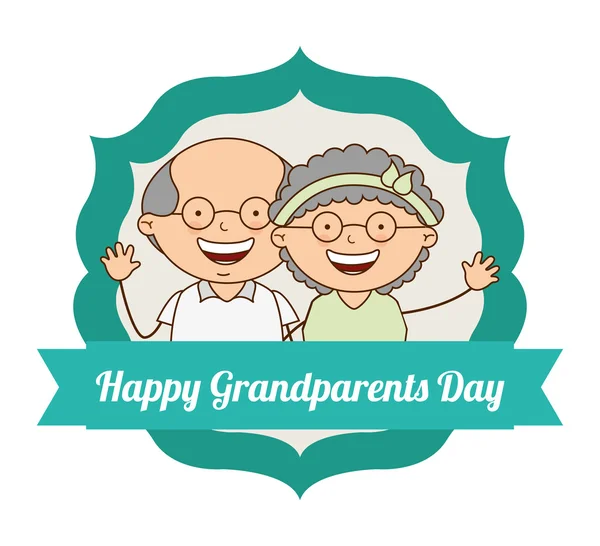 Grandparents day — Stock Vector