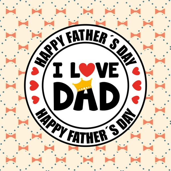 Happy fathers day — Stock Vector