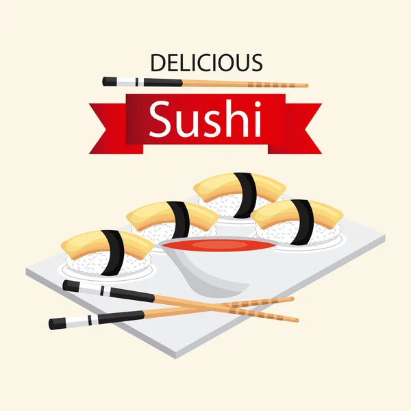 Köstliches Sushi — Stockvektor