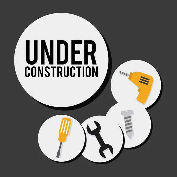 Under construction — Stock Vector