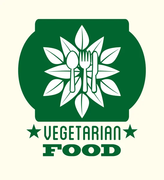 Vegetarian food — Stock Vector