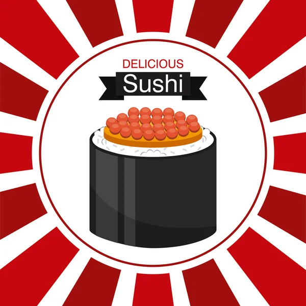 Comida japonesa — Vector de stock