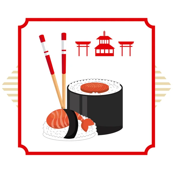 Comida japonesa — Vector de stock