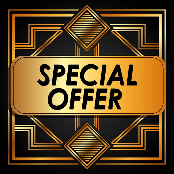 Special offer — Stock Vector