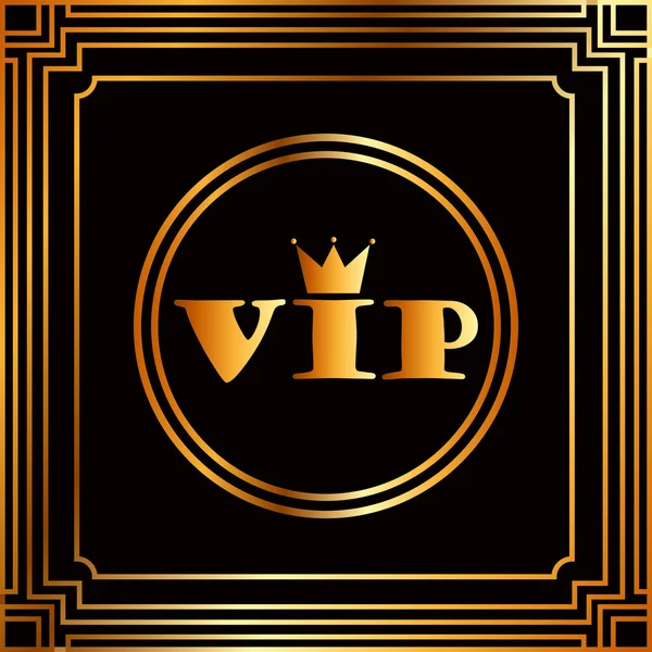 VIP карта — стоковий вектор
