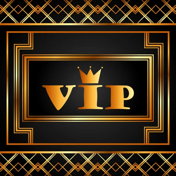 Vip card — Stock Vector