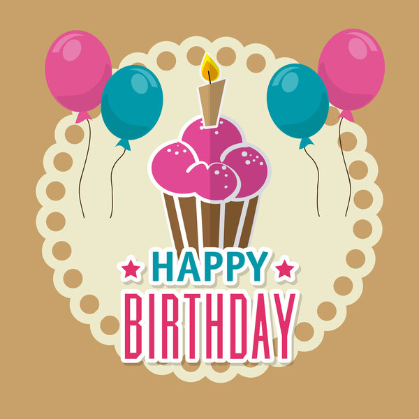 с днем рождения дизайн.