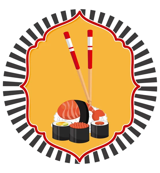 Japonské jídlo — Stockový vektor