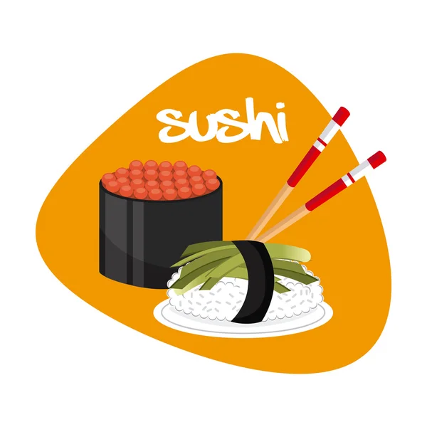 Japans eten — Stockvector