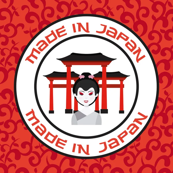 Reizen japan ontwerp — Stockvector