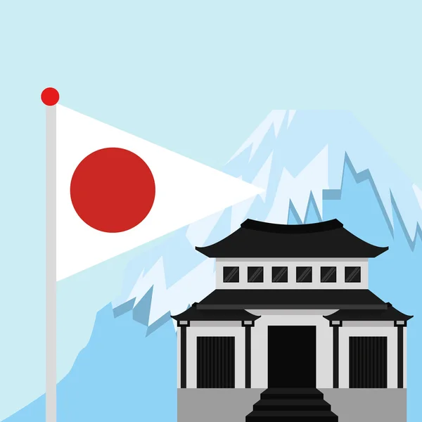 Projekt godło Japonii — Wektor stockowy