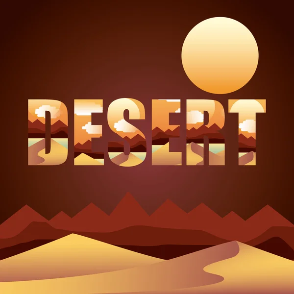 Desert aménagement paysager — Image vectorielle