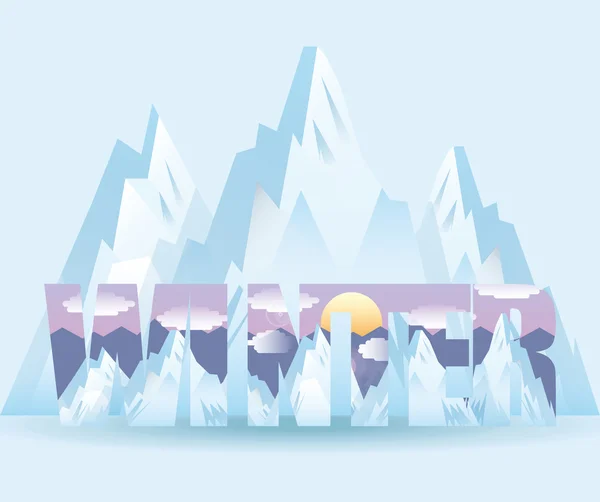 Krajobraz zimowy — Wektor stockowy
