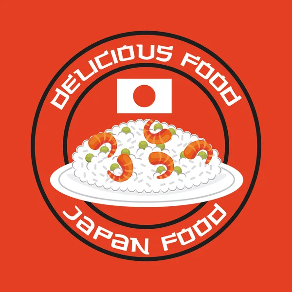 Heerlijke sushi — Stockvector